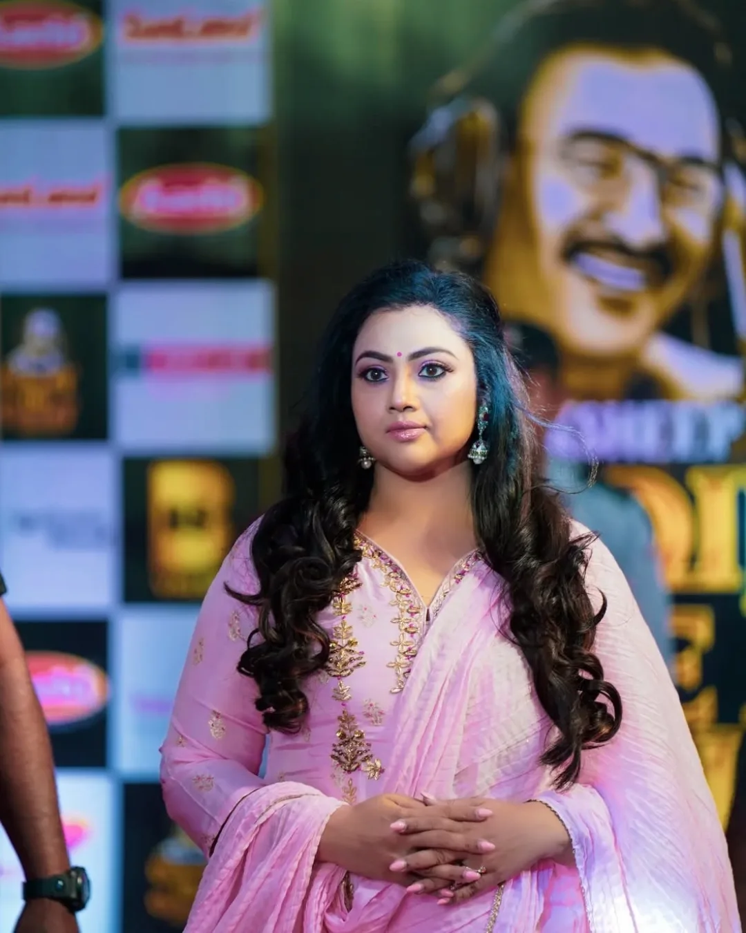 Meena