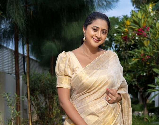 Kaniha