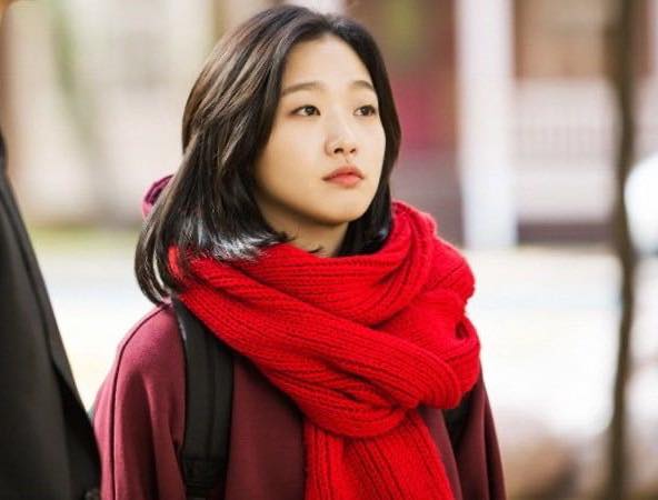 Kim Go-eun