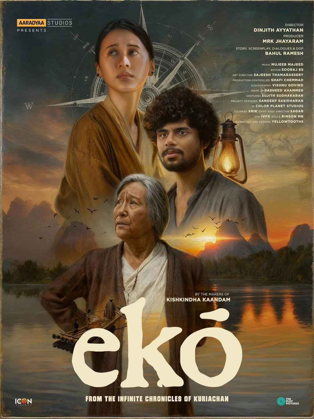 Eko