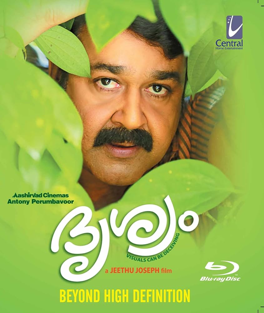 Drishyam