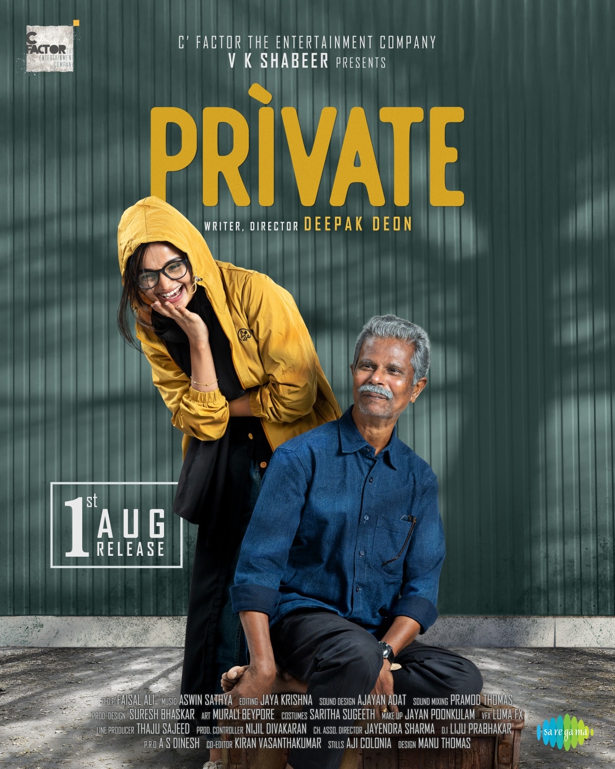 Private
