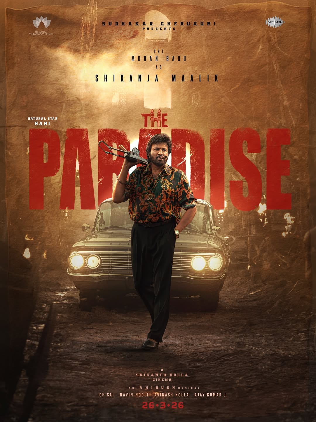 The Paradise