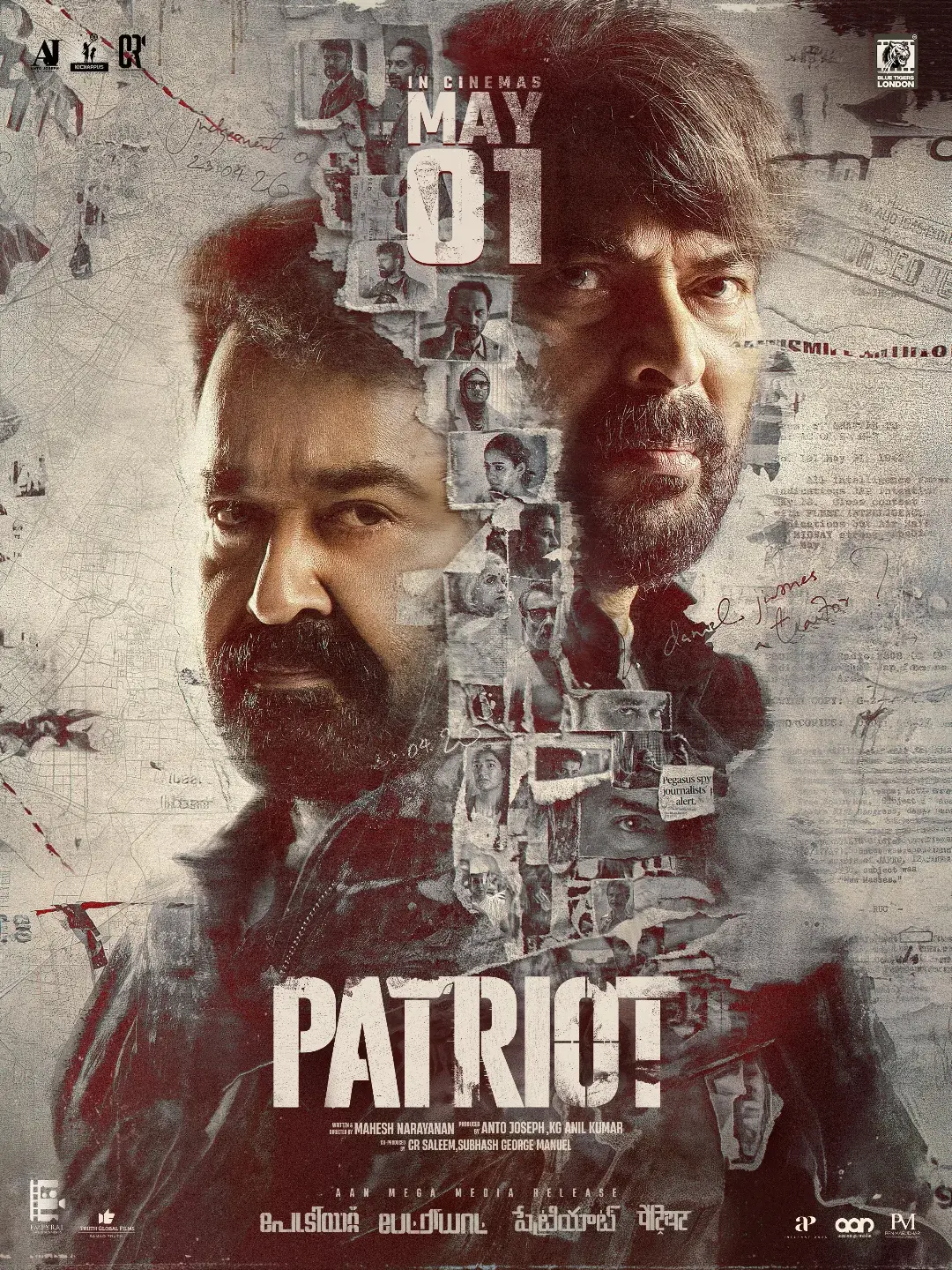 Patriot