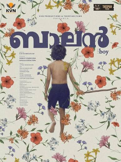 Balan: The Boy