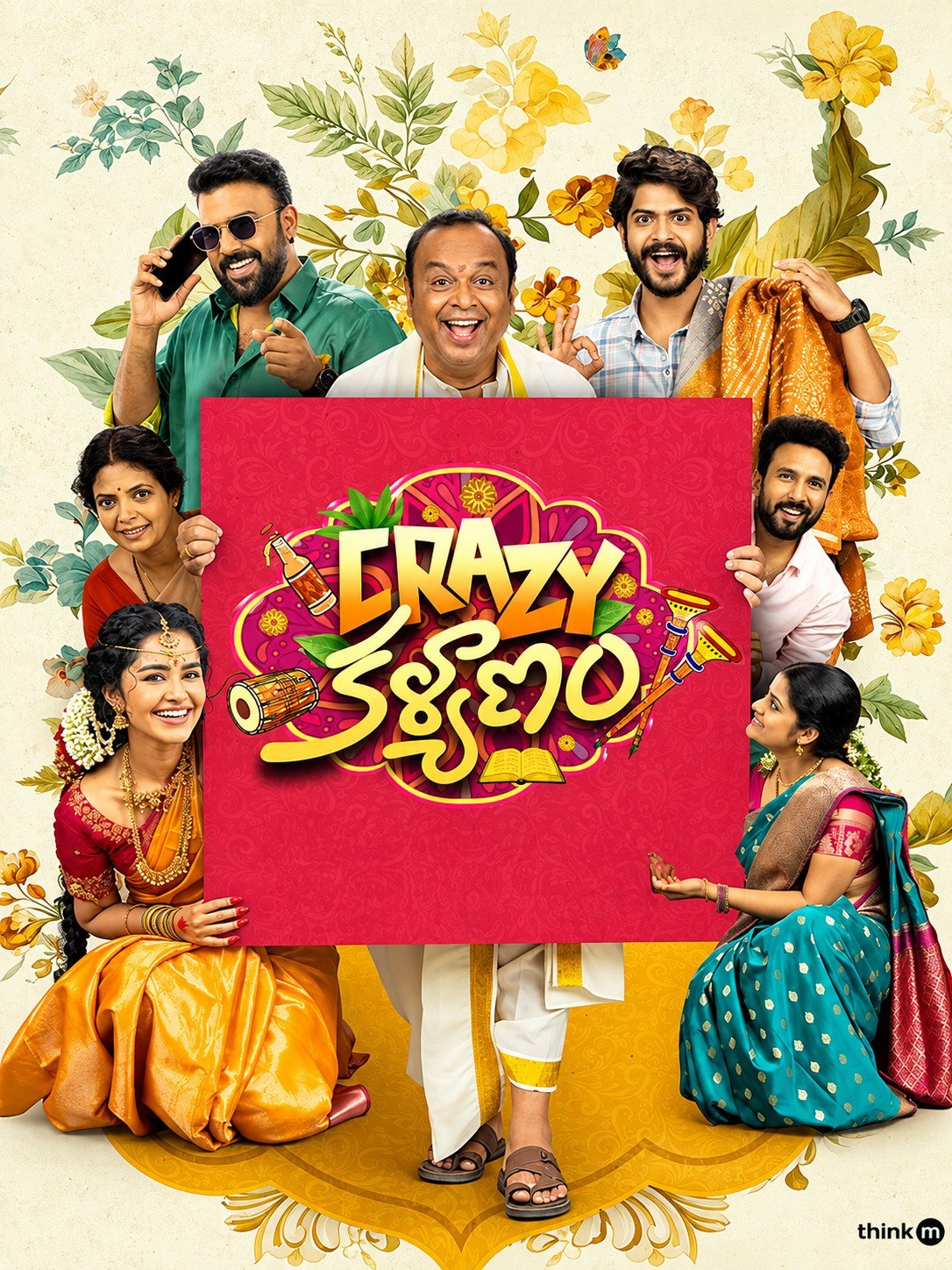 Crazy Kalyanam
